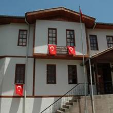 Erzurum Atatürk Evi Müzesi